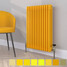 CT3-C-750-YELLOW-TH - Classic Yellow 3 Column Radiator H750mm x W622mm CT3-C-750-YELLOW-TH - Classic Yellow 3 Column Radiator H750mm x W622mm